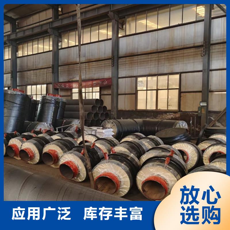 钢套钢直埋保温管_螺旋钢管送货上门