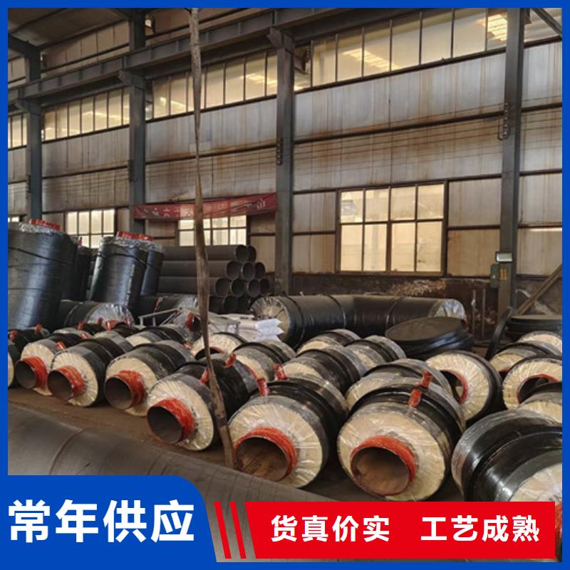 钢套钢直埋保温管热浸塑穿线管厂源头采购