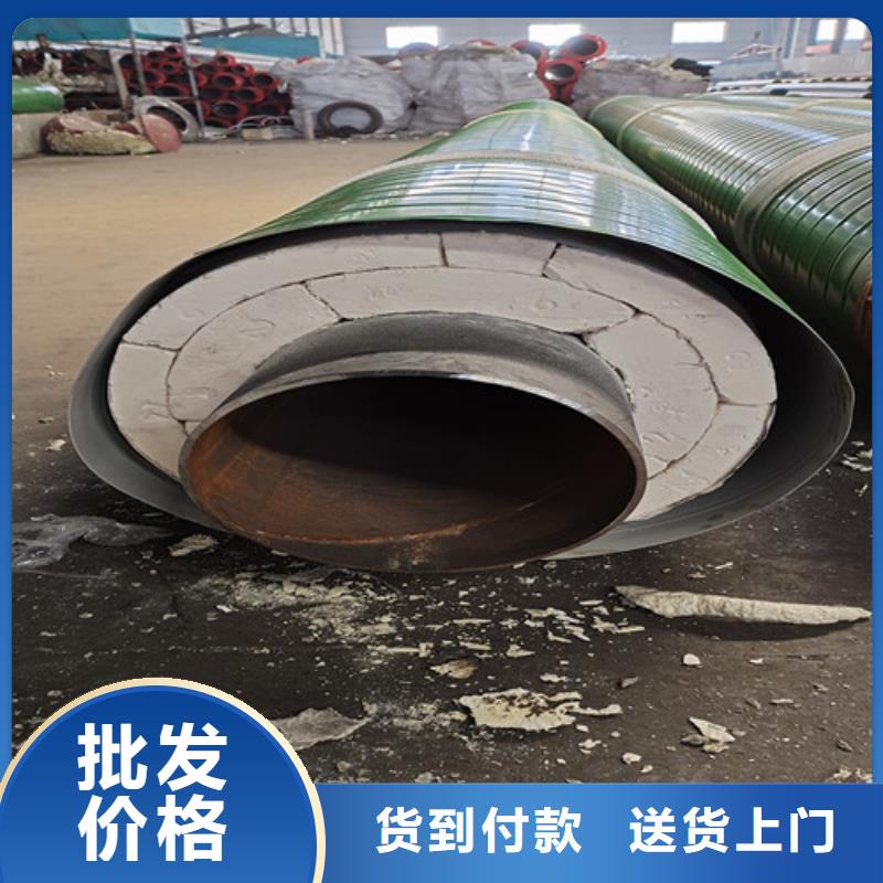 钢套钢直埋保温管_环氧树脂防腐钢管厂厂家货源稳定