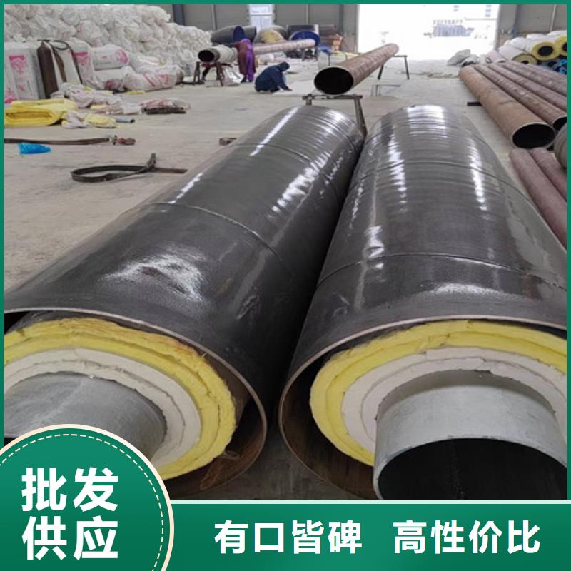 钢套钢直埋保温管热浸塑穿线管厂源头采购