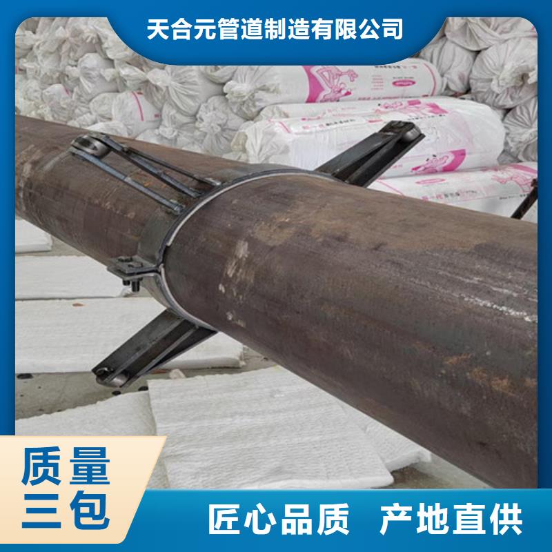 钢套钢直埋保温管_螺旋钢管送货上门