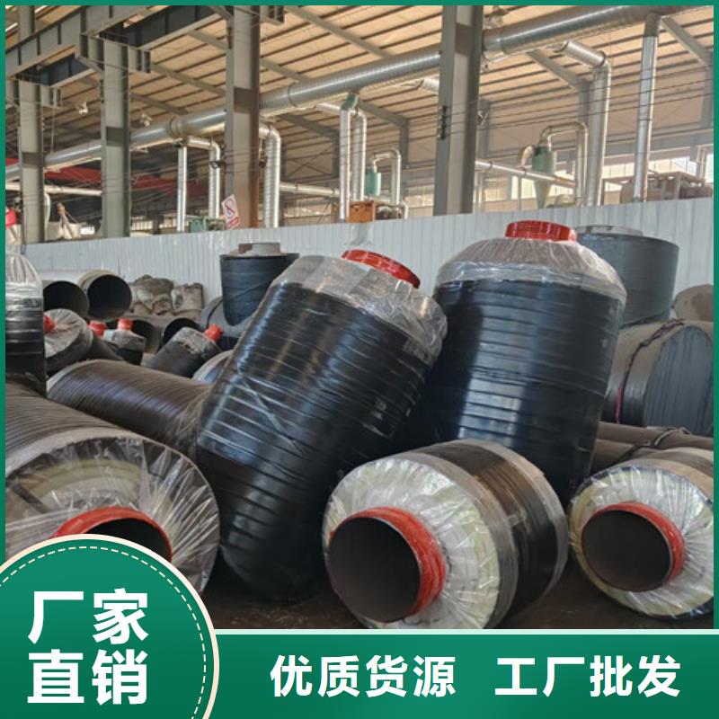钢套钢直埋保温管,热浸塑穿线管厂多种场景适用