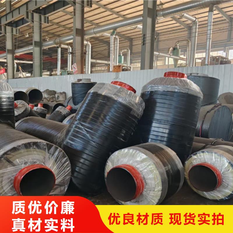 钢套钢直埋保温管_螺旋钢管送货上门