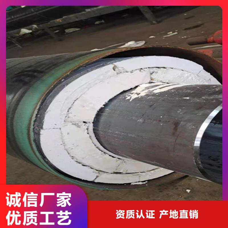 钢套钢直埋保温管,热浸塑穿线管厂多种场景适用