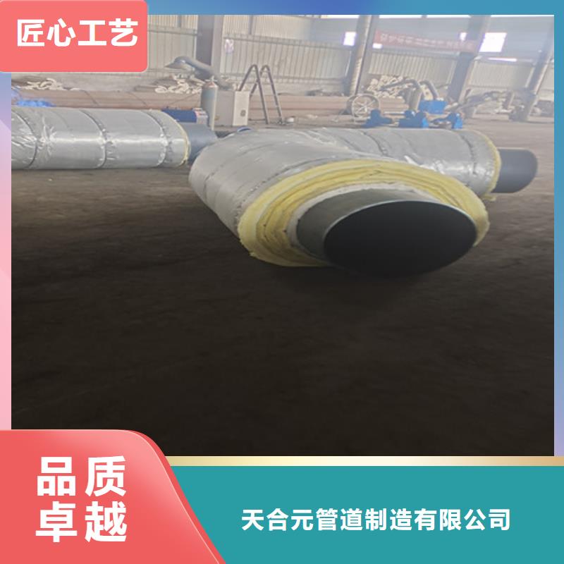 钢套钢直埋保温管_钢套钢保温管厂质量优选