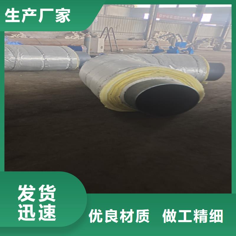 钢套钢直埋保温管,螺旋钢管厂诚信商家