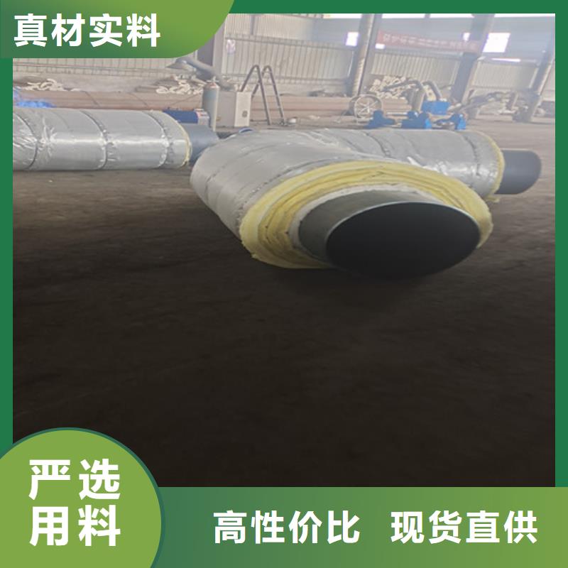 钢套钢直埋保温管_螺旋钢管送货上门