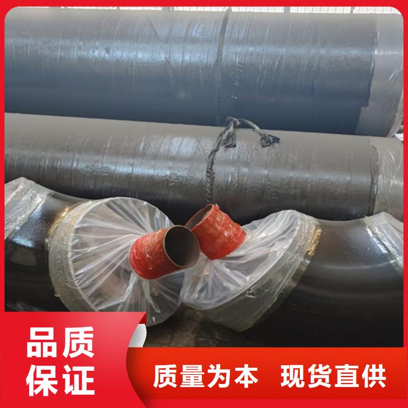 钢套钢直埋保温管热浸塑穿线管厂源头采购