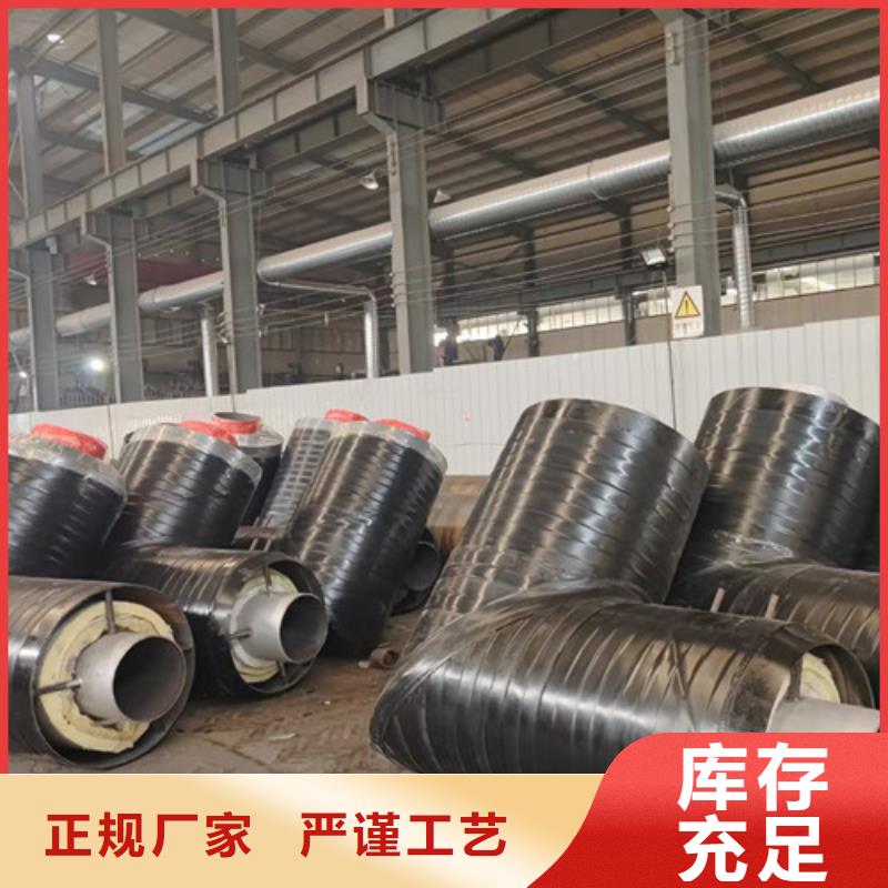 钢套钢直埋保温管螺旋钢管产品实拍