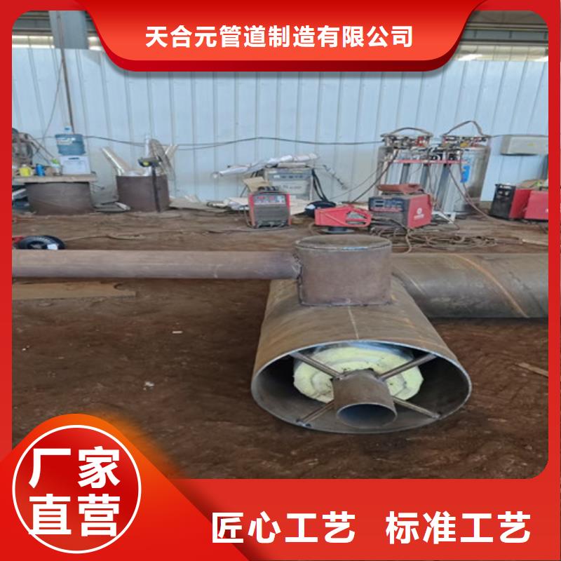 钢套钢直埋保温管_螺旋钢管送货上门