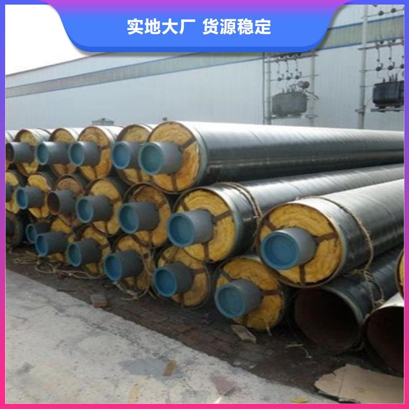 钢套钢直埋保温管_螺旋钢管送货上门