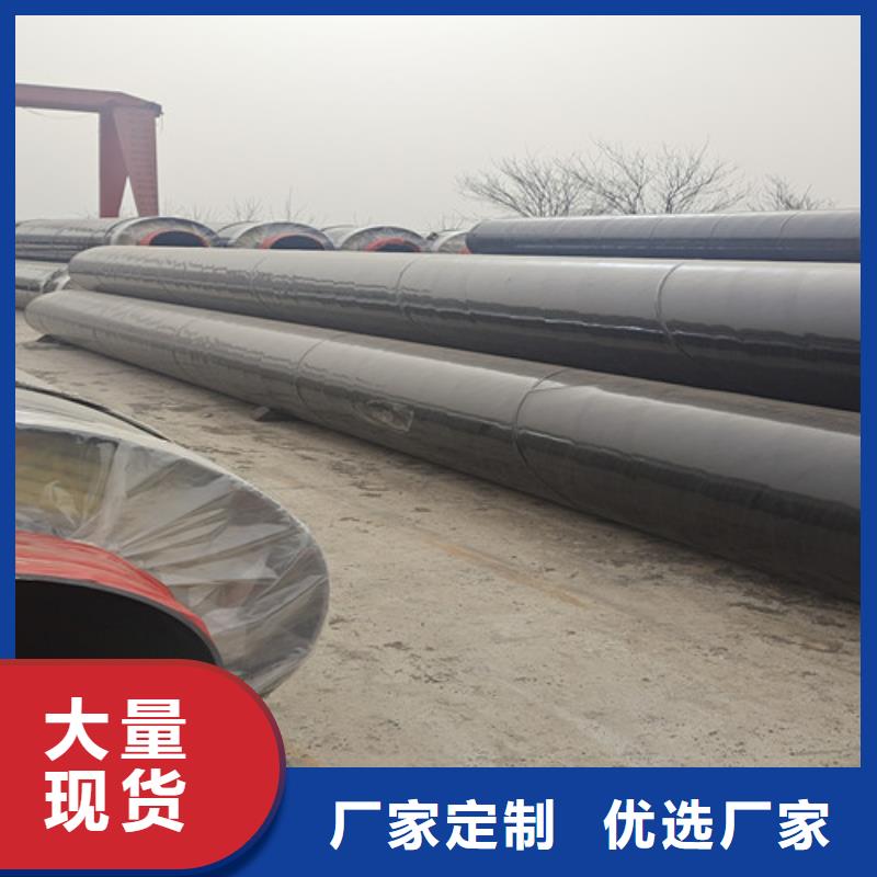 钢套钢直埋保温管,热浸塑穿线管厂多种场景适用