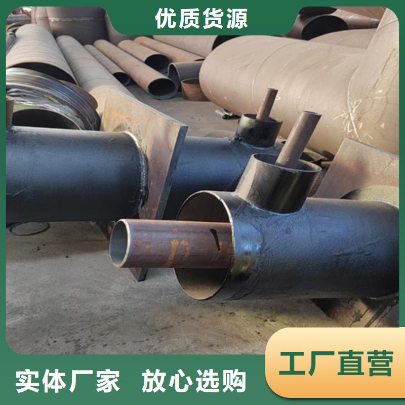 钢套钢直埋保温管,热浸塑穿线管厂多种场景适用