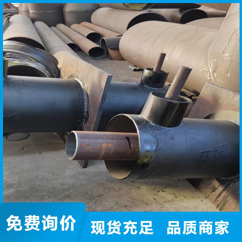 钢套钢直埋保温管3PE防腐钢管厂家满足您多种采购需求