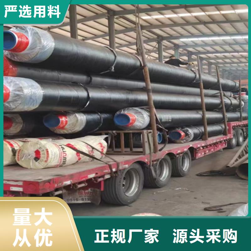钢套钢直埋保温管,螺旋钢管厂诚信商家