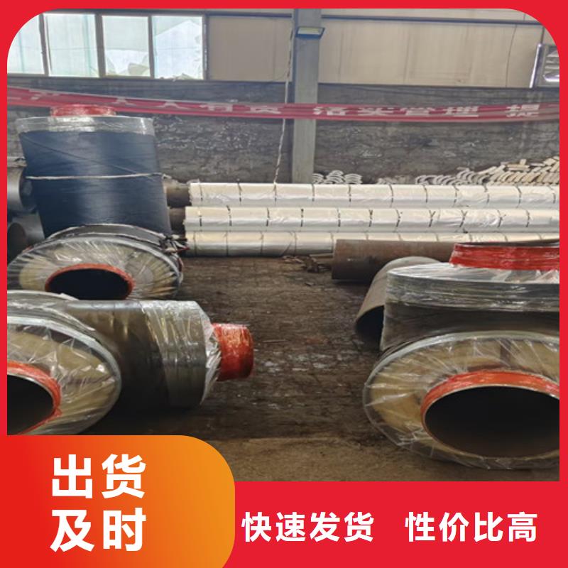 钢套钢直埋保温管_螺旋钢管送货上门