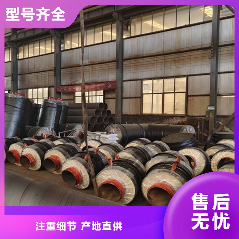 钢套钢直埋保温管,热浸塑穿线管厂多种场景适用