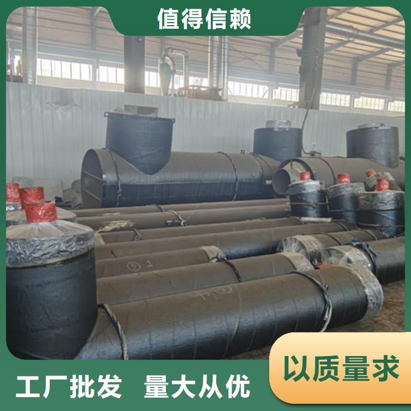 钢套钢直埋保温管聚氨酯保温钢管厂放心得选择