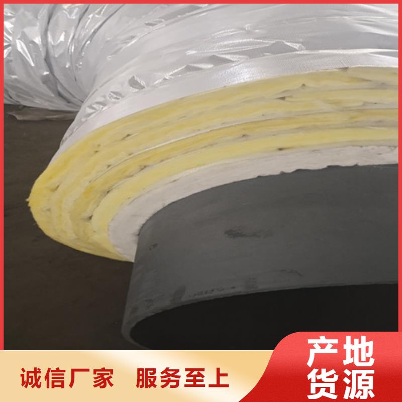 钢套钢直埋保温管3PE防腐钢管厂家满足您多种采购需求