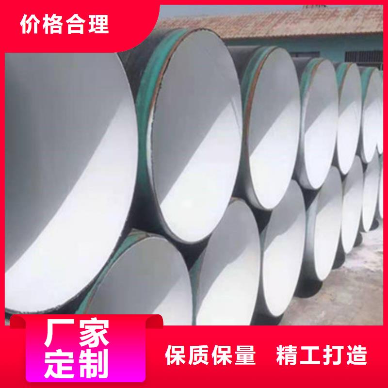 3PE防腐管厂家发货迅速