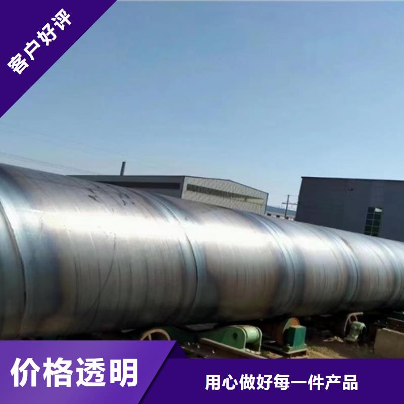 3PE防腐管厂家发货迅速