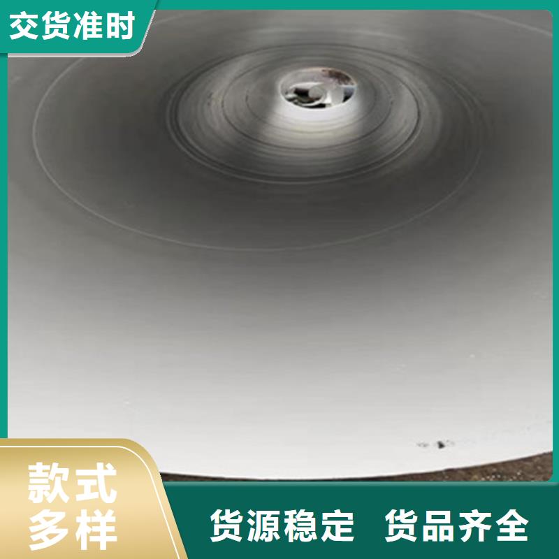 3PE防腐钢管-【环氧树脂防腐钢管厂家】来图定制支持定制