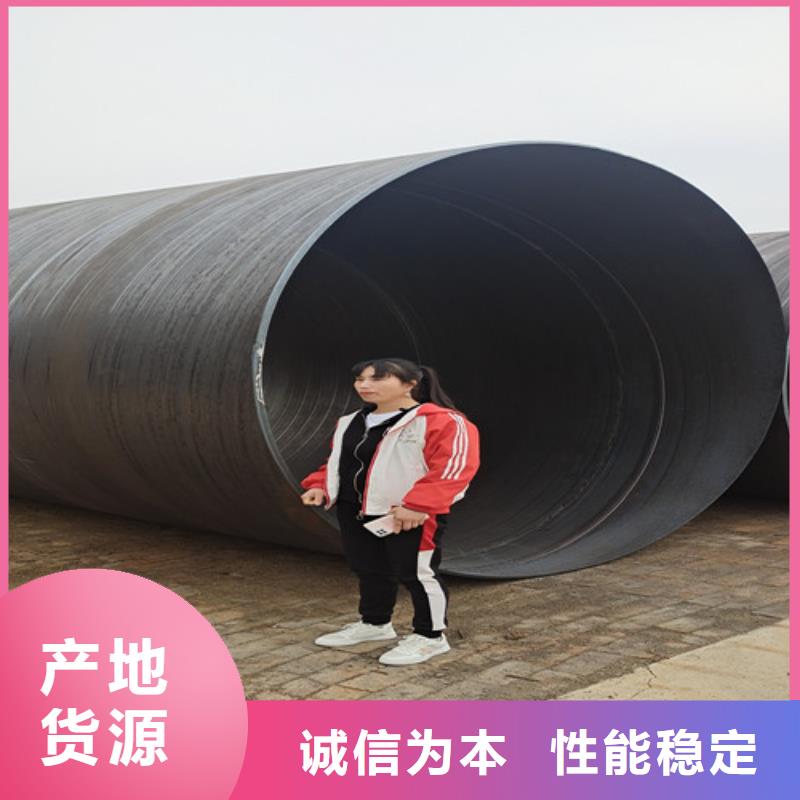 3PE防腐管厂家发货迅速