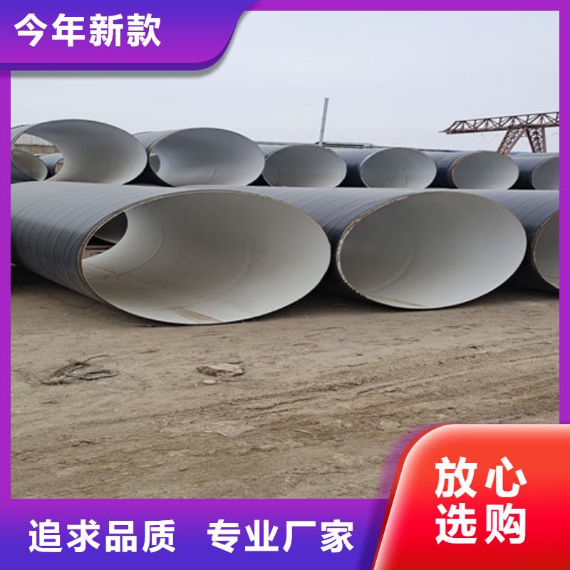 3PE防腐管厂家发货迅速