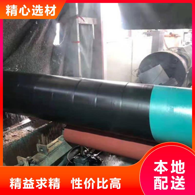 3PE防腐管十年生产经验