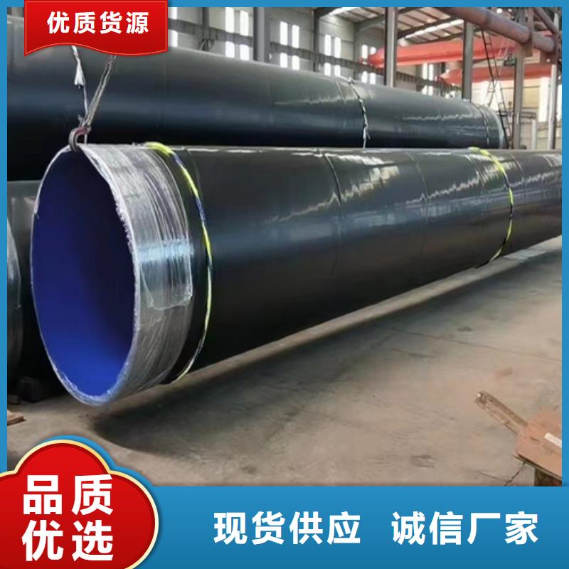 3PE防腐管厂家发货迅速