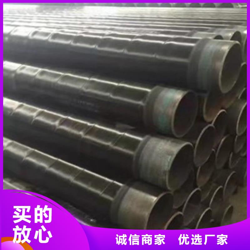 天合元钢套钢保温管厂【3PE防腐钢管】3PE防腐钢管厂认准大品牌厂家28354.com