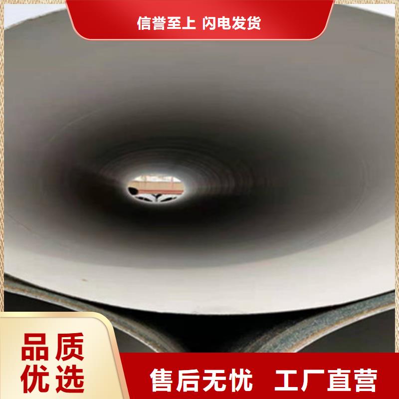 |彰武|清河门|营口|盘锦|丹东|抚顺|本溪天合元环氧树脂防腐管-【3PE防腐钢管厂】品牌专营