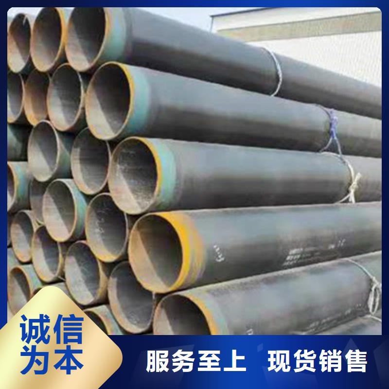 生产型 环氧树脂防腐管_【热浸塑穿线管】质量三包-天合元管道制造有限公司-产品视频