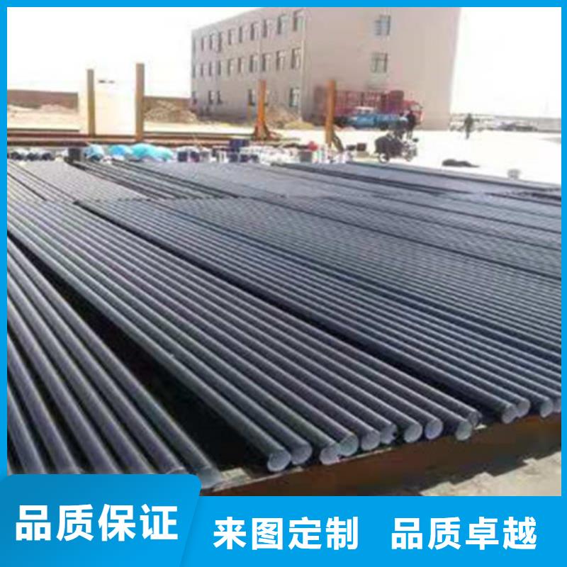 生产型 环氧树脂防腐管_【热浸塑穿线管】质量三包-天合元管道制造有限公司-产品视频