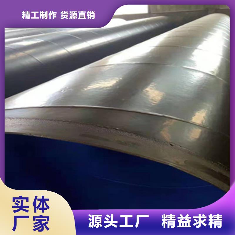 【天合元】质检合格出厂 环氧树脂防腐管-【3PE防腐钢管厂】品牌专营-打造行业品质