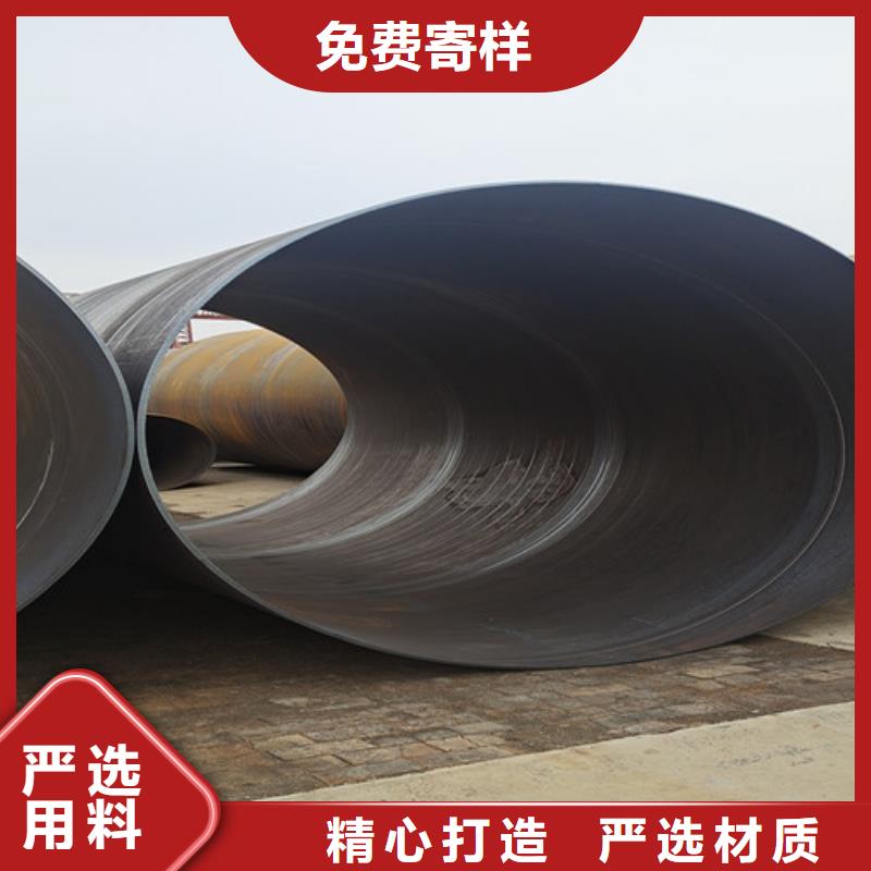 环氧树脂防腐管_【热浸塑穿线管】质量三包当地品牌