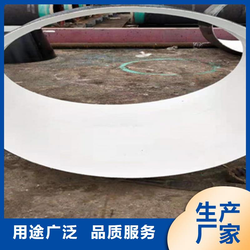 环氧树脂防腐管_【热浸塑穿线管】质量三包当地品牌
