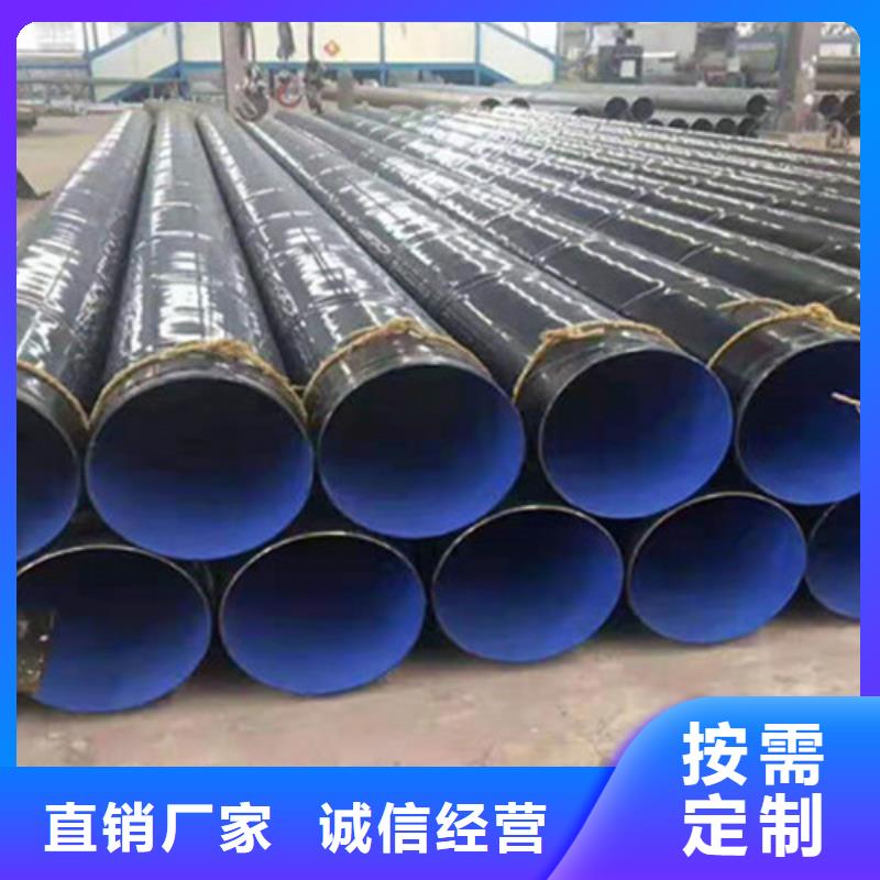优选：刷油缠布防腐钢管基地