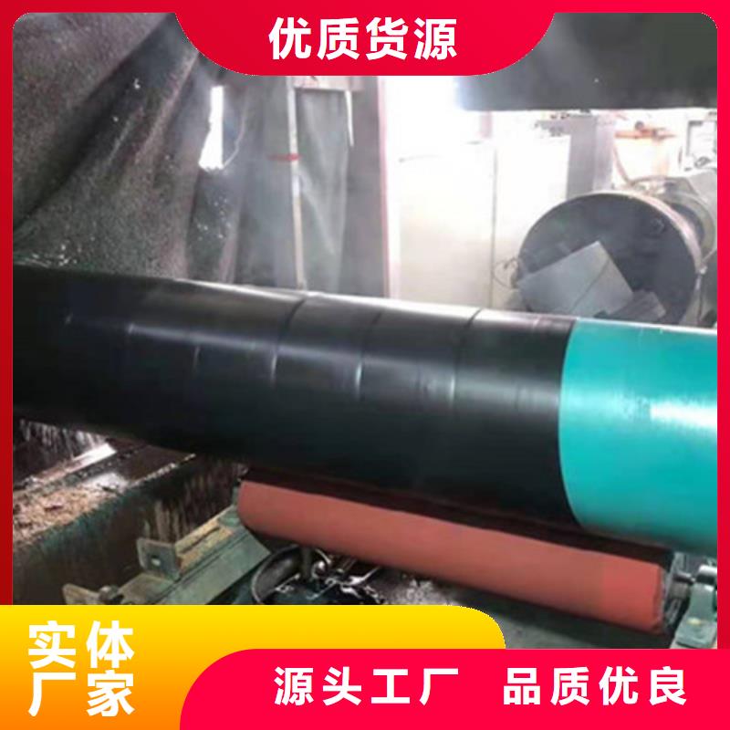 优选：刷油缠布防腐钢管基地