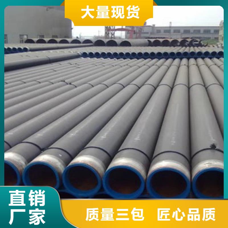 优选：刷油缠布防腐钢管基地