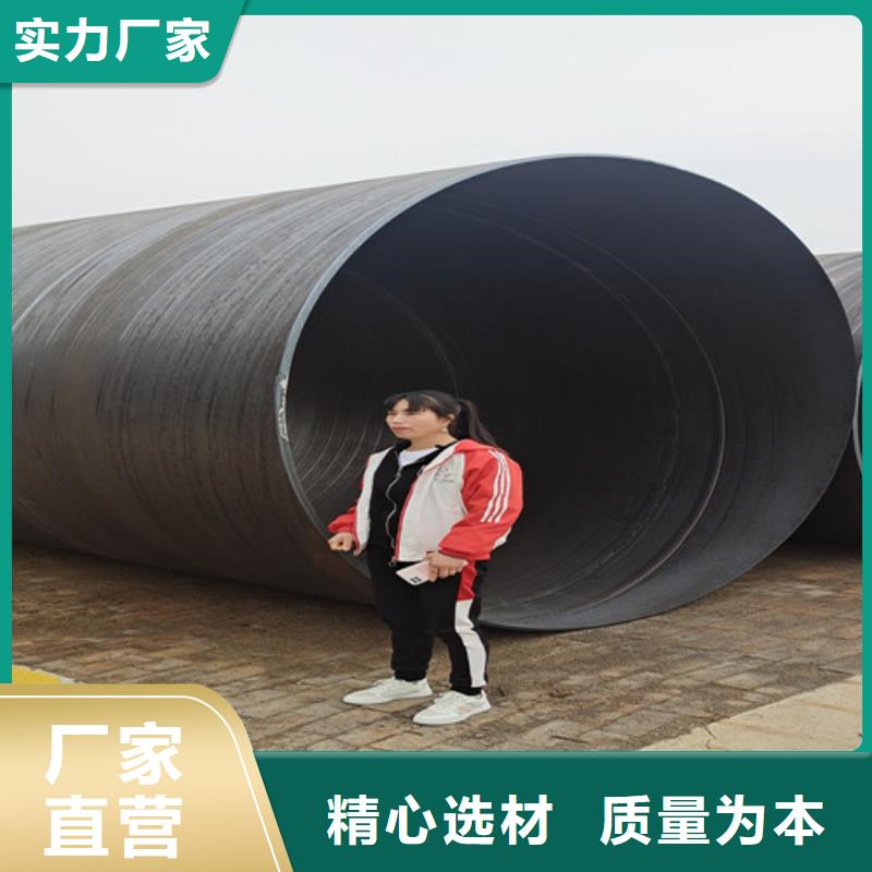 环氧煤沥青防腐管【环氧树脂防腐钢管厂家】实力派厂家当地品牌