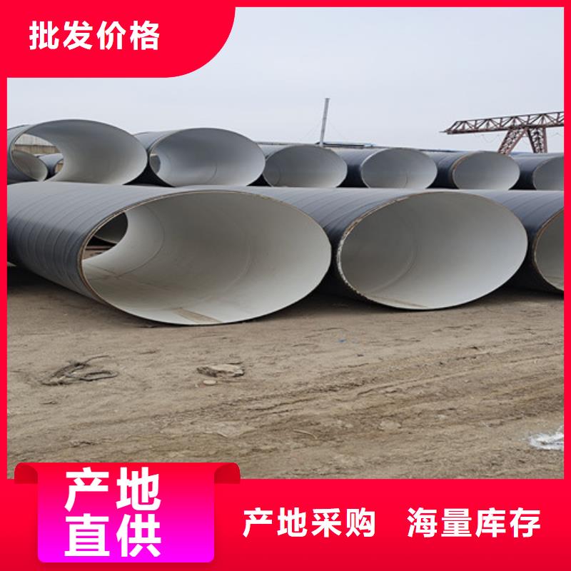 优选：刷油缠布防腐钢管基地