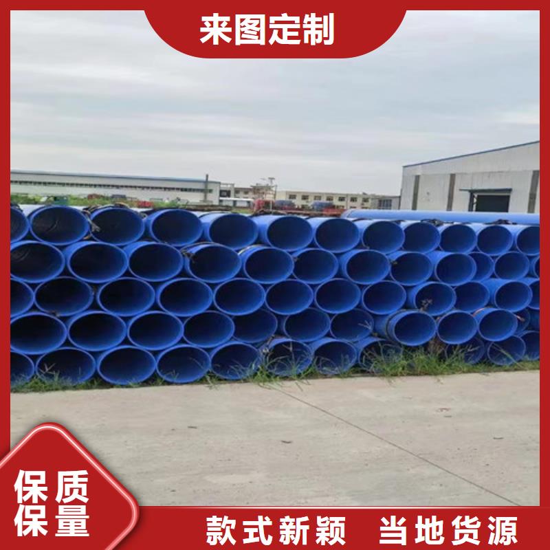 【 环氧煤沥青防腐管 螺旋钢管厂家工期短发货快】-天合元管道制造(鄂州市分公司)