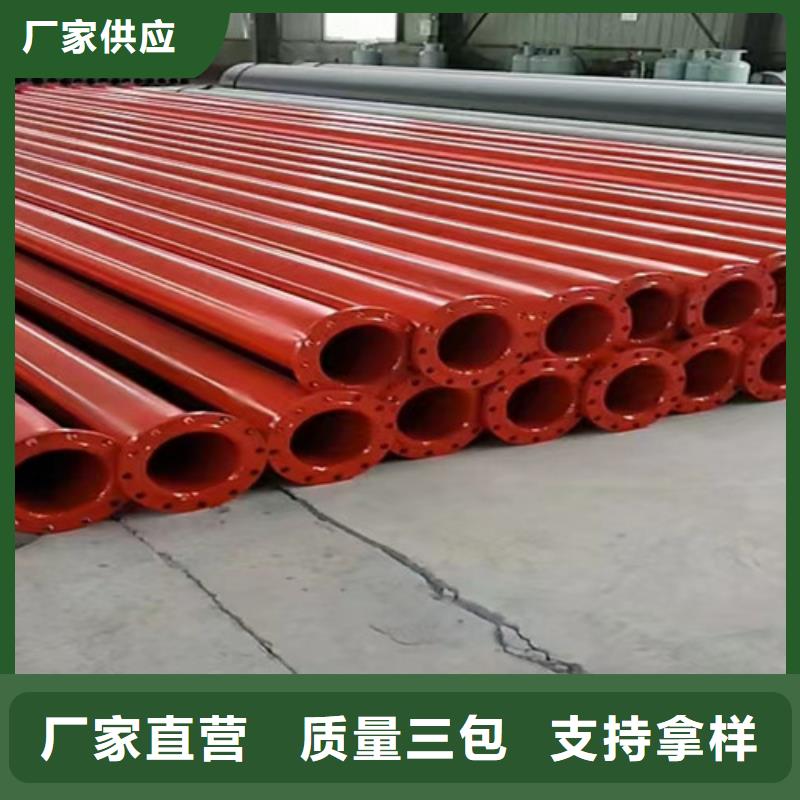 环氧煤沥青防腐管【环氧树脂防腐钢管厂家】实力派厂家当地品牌
