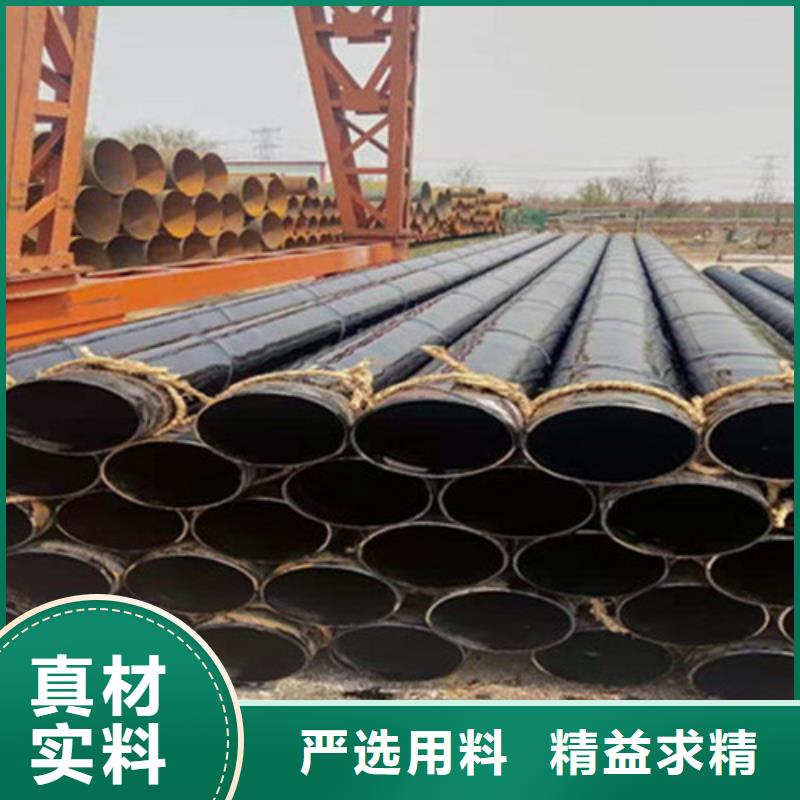 环氧煤沥青防腐管【环氧树脂防腐钢管厂家】实力派厂家当地品牌
