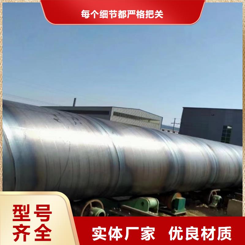 TPEP防腐管值得信赖-厂家