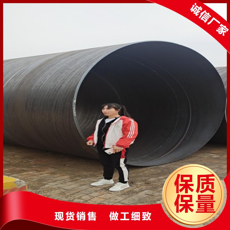 高品质TPEP防腐无缝钢管厂商