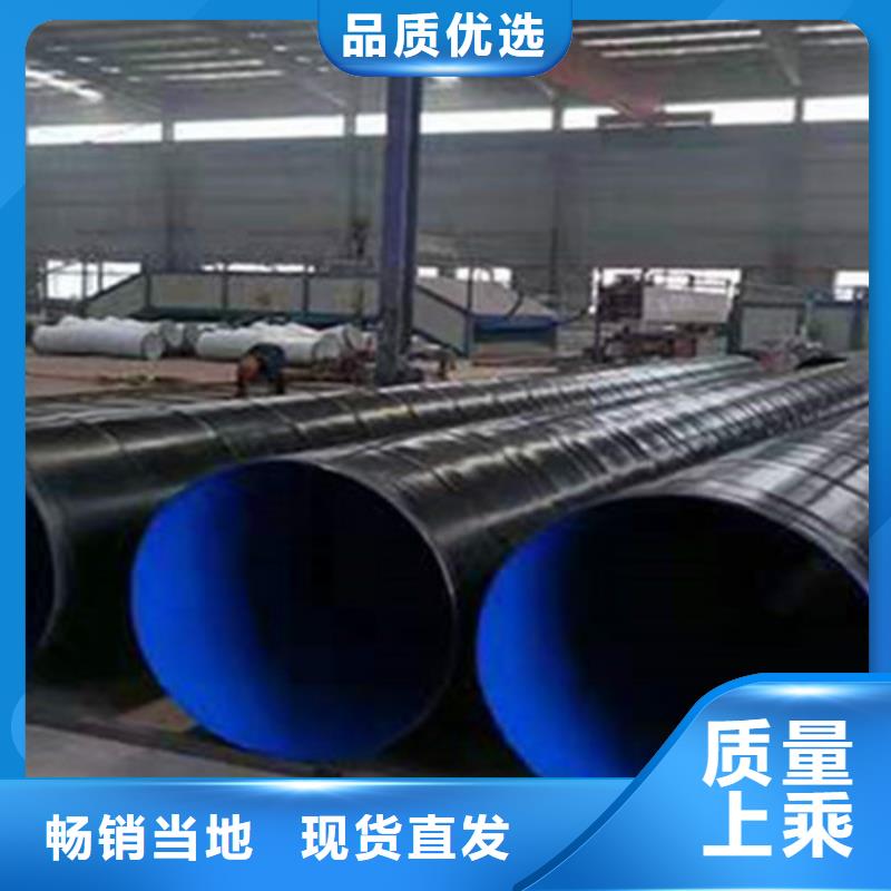 TPEP防腐管值得信赖-厂家
