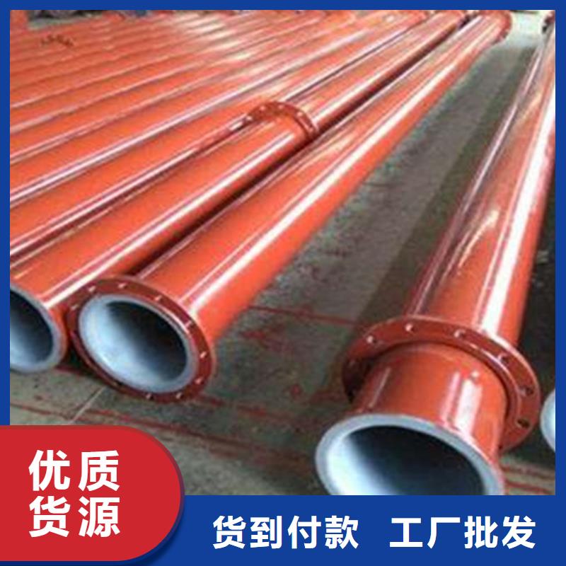 环氧粉末涂塑钢管厂家-天合元管道制造有限公司