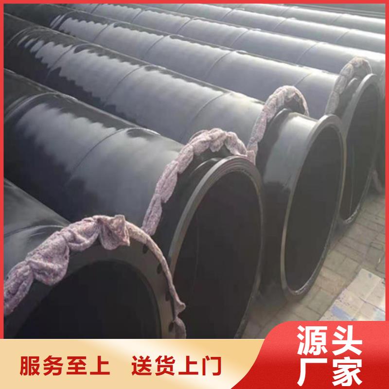 涂塑钢管【涂塑钢管厂家】直销厂家-可发货到鄂尔多斯|呼和浩特|包头|阿拉善|乌海